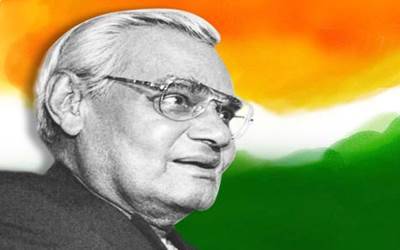 atal bihari vajpayee20161223192518_l